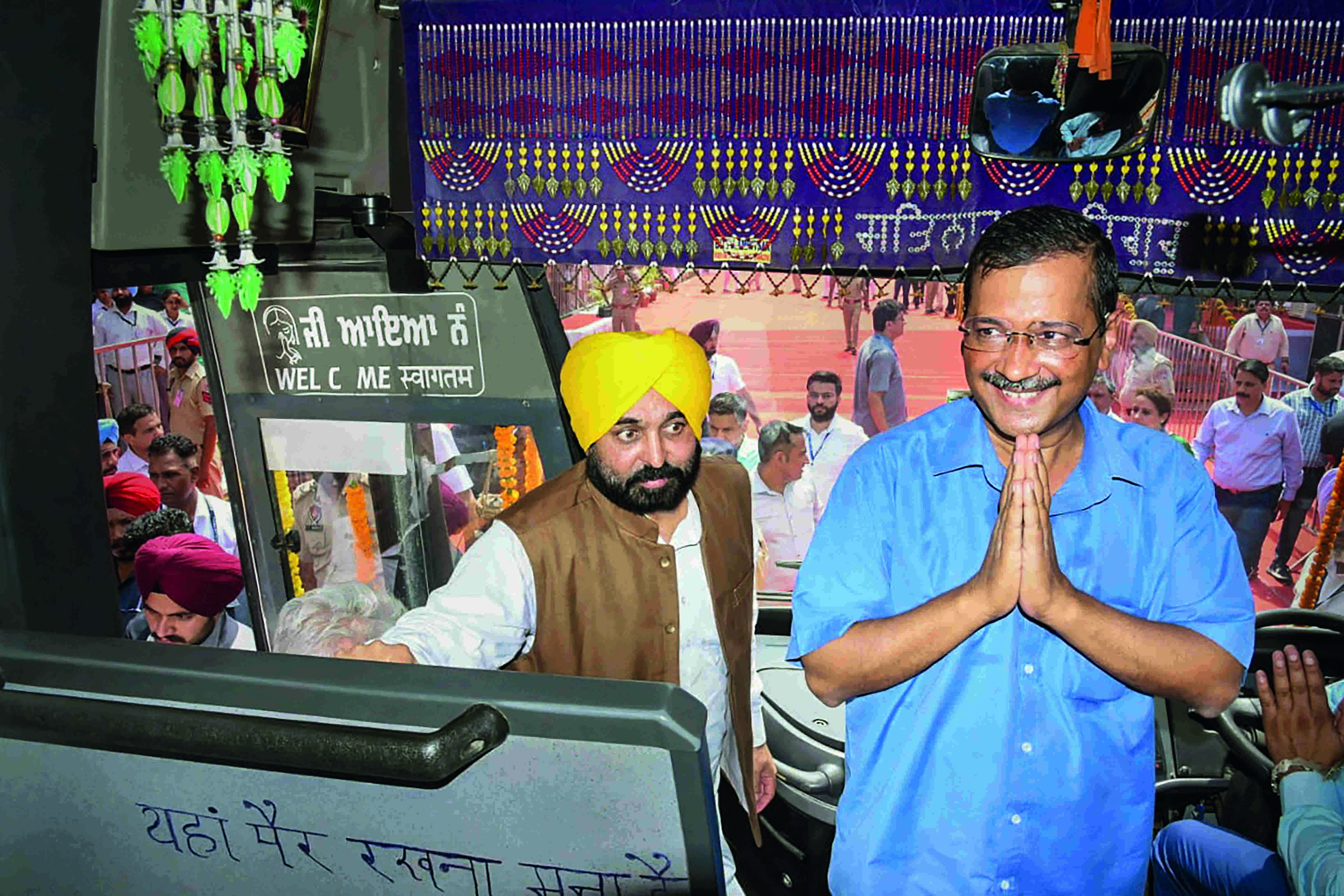 Kejriwal, Mann launch luxury bus service from Punjab to IGI airport Kejriwal, Mann launch luxury bus service from Punjab to IGI airport