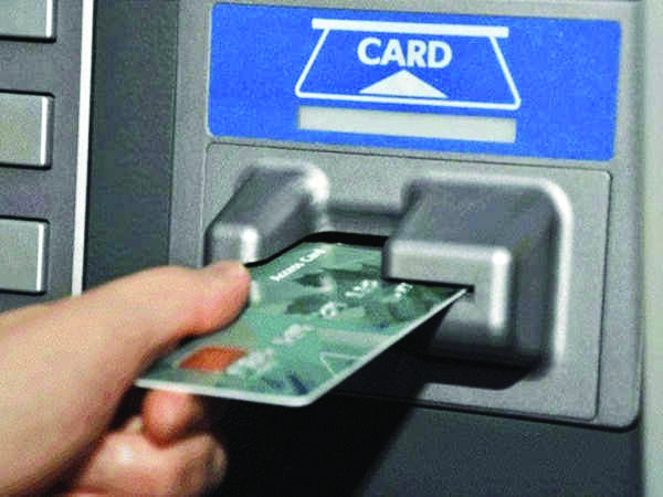 Unidentified men break open ATM machine and decamp with Rs 20L cash Unidentified men break open ATM machine and decamp with Rs 20L cash