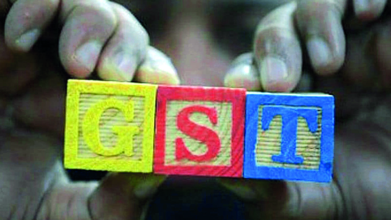 GST rate rationalisation: Group of Ministers fails to reach consensus GST rate rationalisation: Group of Ministers fails to reach consensus