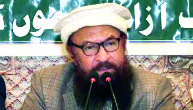 China blocks bid to list LeT Dy Chief Makki as global terrorist China blocks bid to list LeT Dy Chief Makki as global terrorist