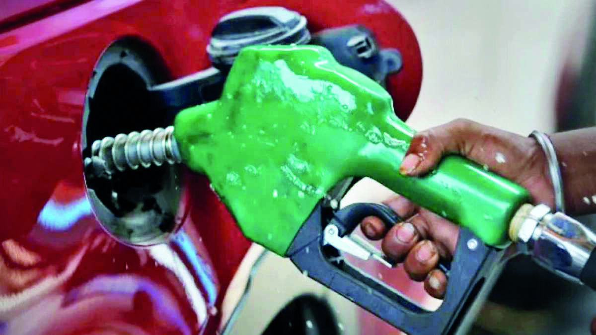 Govt extends USO to remote petrol pumps to rein in pvt fuel retailers Govt extends USO to remote petrol pumps to rein in pvt fuel retailers