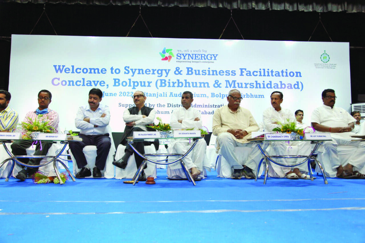 Synergy & business facilitation conclave held in Bolpur Synergy & business facilitation conclave held in Bolpur