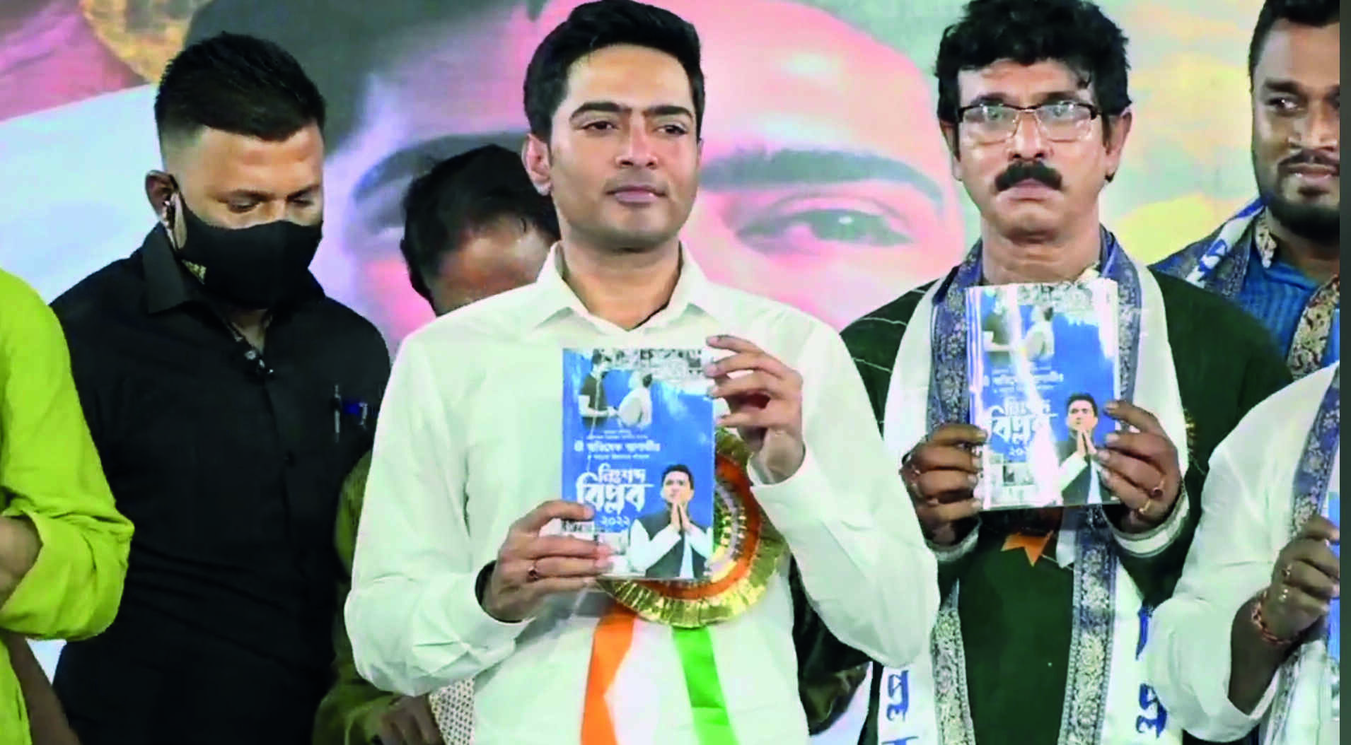 One call away: Abhishek starts initiative to address grievances One call away: Abhishek starts initiative to address grievances