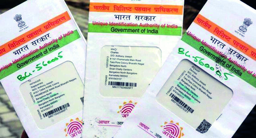 New form rolled out for voters to share Aadhaar with poll authorities New form rolled out for voters to share Aadhaar with poll authorities