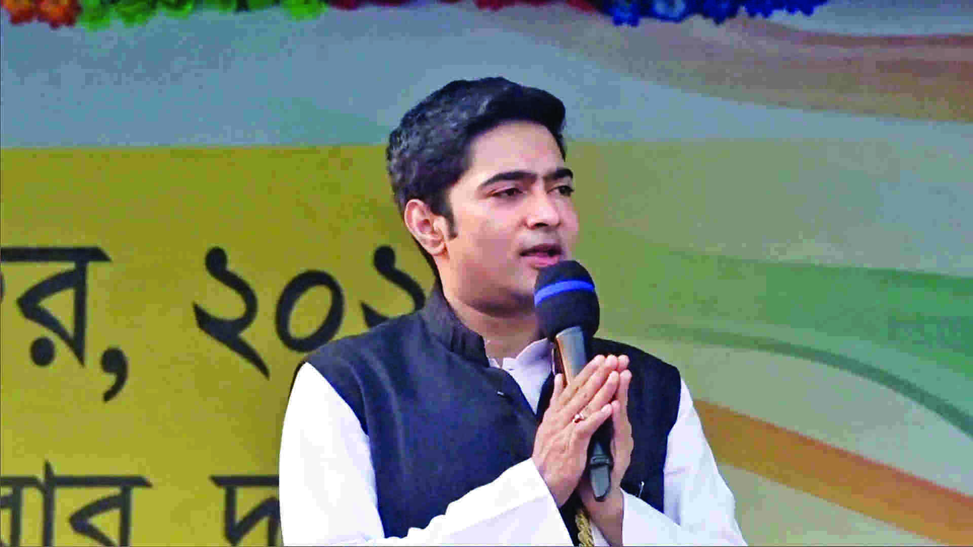 Bypolls: Abhishek to address rally in Tripura today Bypolls: Abhishek to address rally in Tripura today