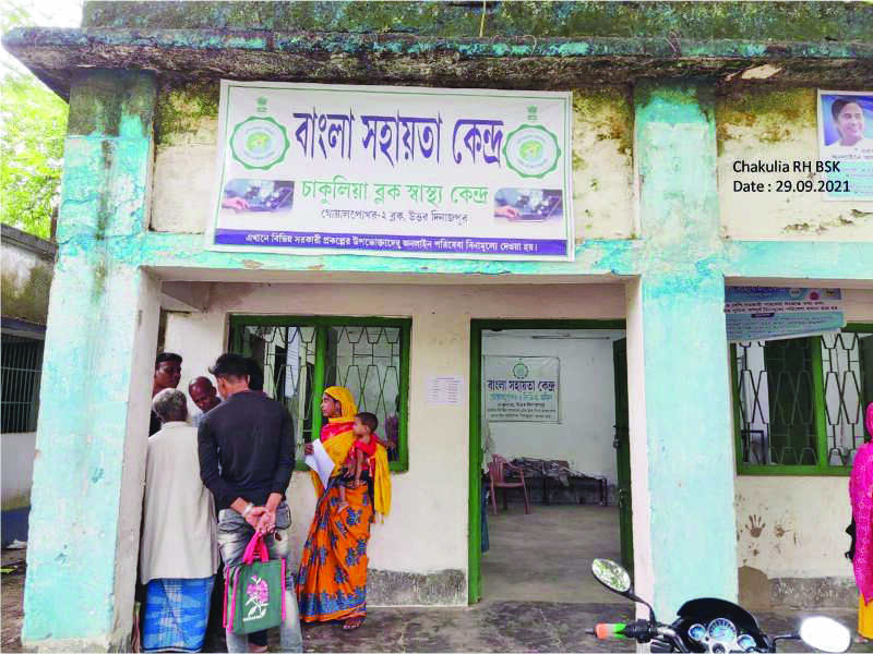 DMs told to identify areas to set up more Bangla Sahayata Kendras DMs told to identify areas to set up more Bangla Sahayata Kendras