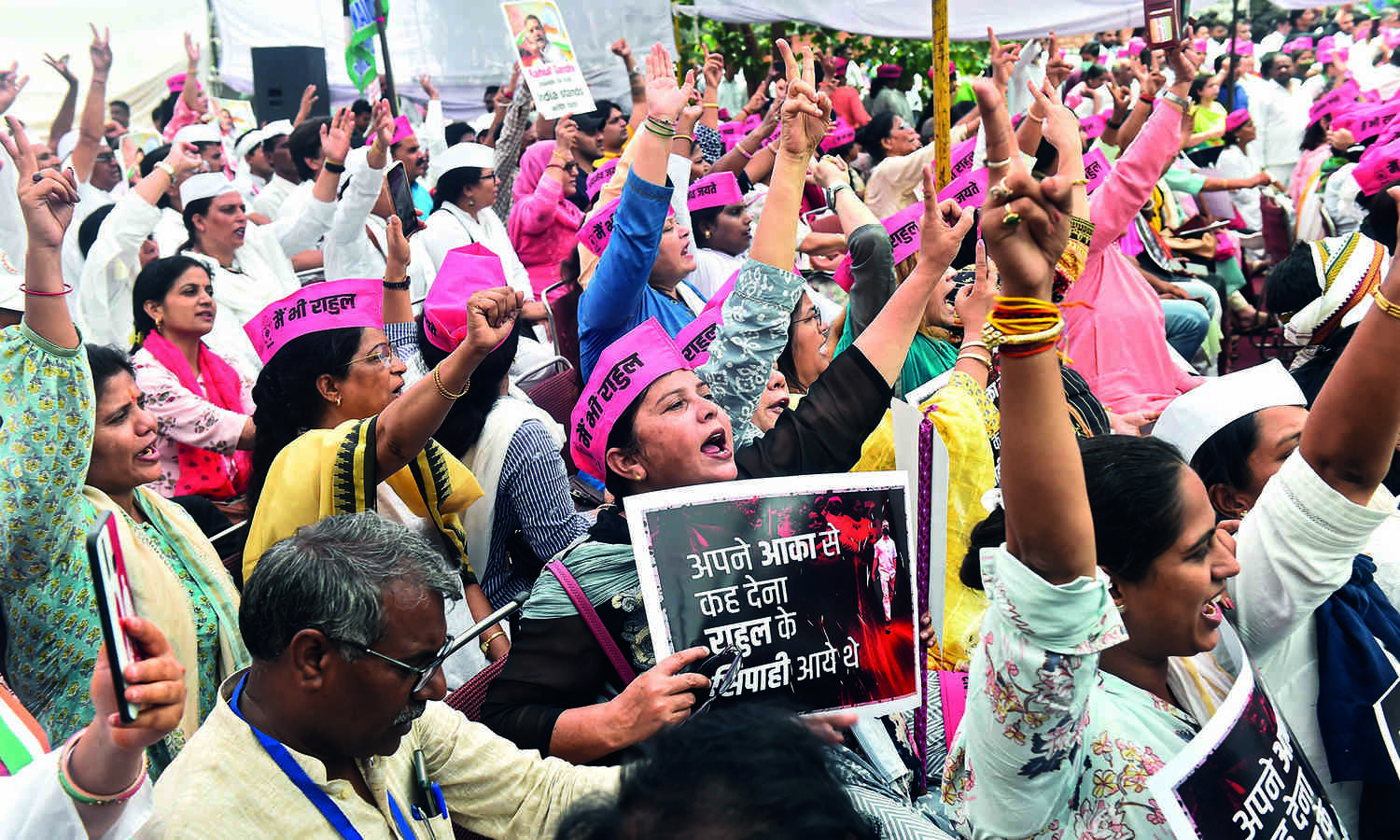 Cong holds Satyagraha against Agnipath, questioning of Rahul