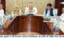 Haryana CM directs Vishwakarma University to open centres in dists Haryana CM directs Vishwakarma University to open centres in dists