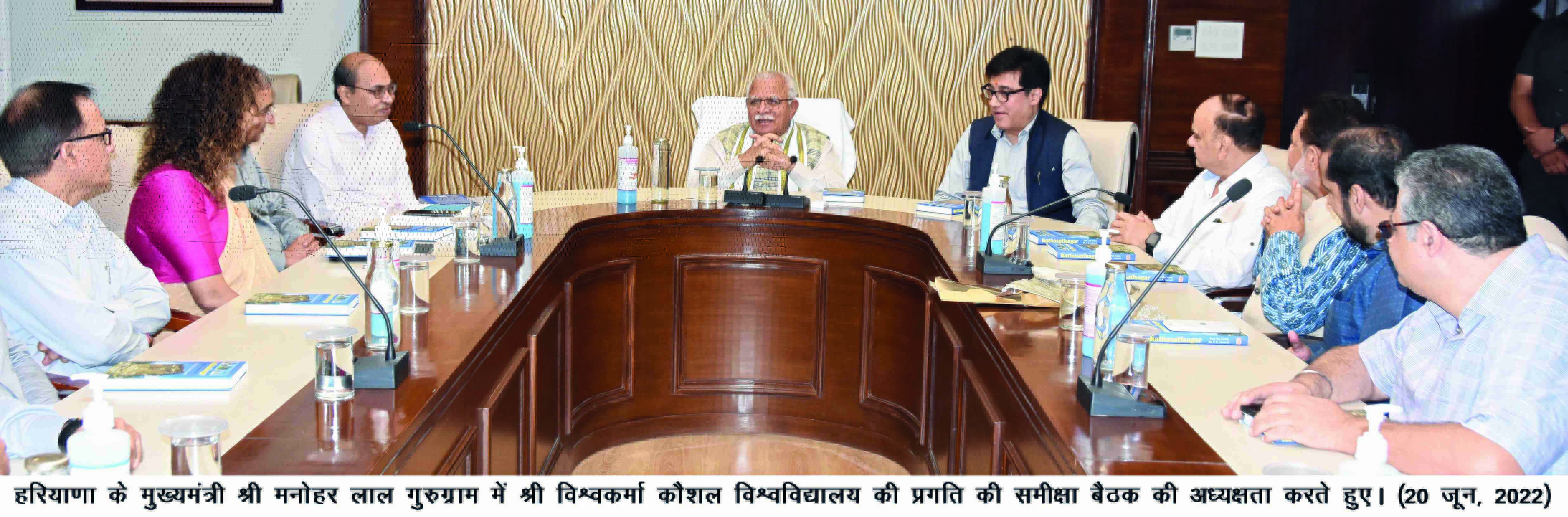 Haryana CM directs Vishwakarma University to open centres in dists Haryana CM directs Vishwakarma University to open centres in dists