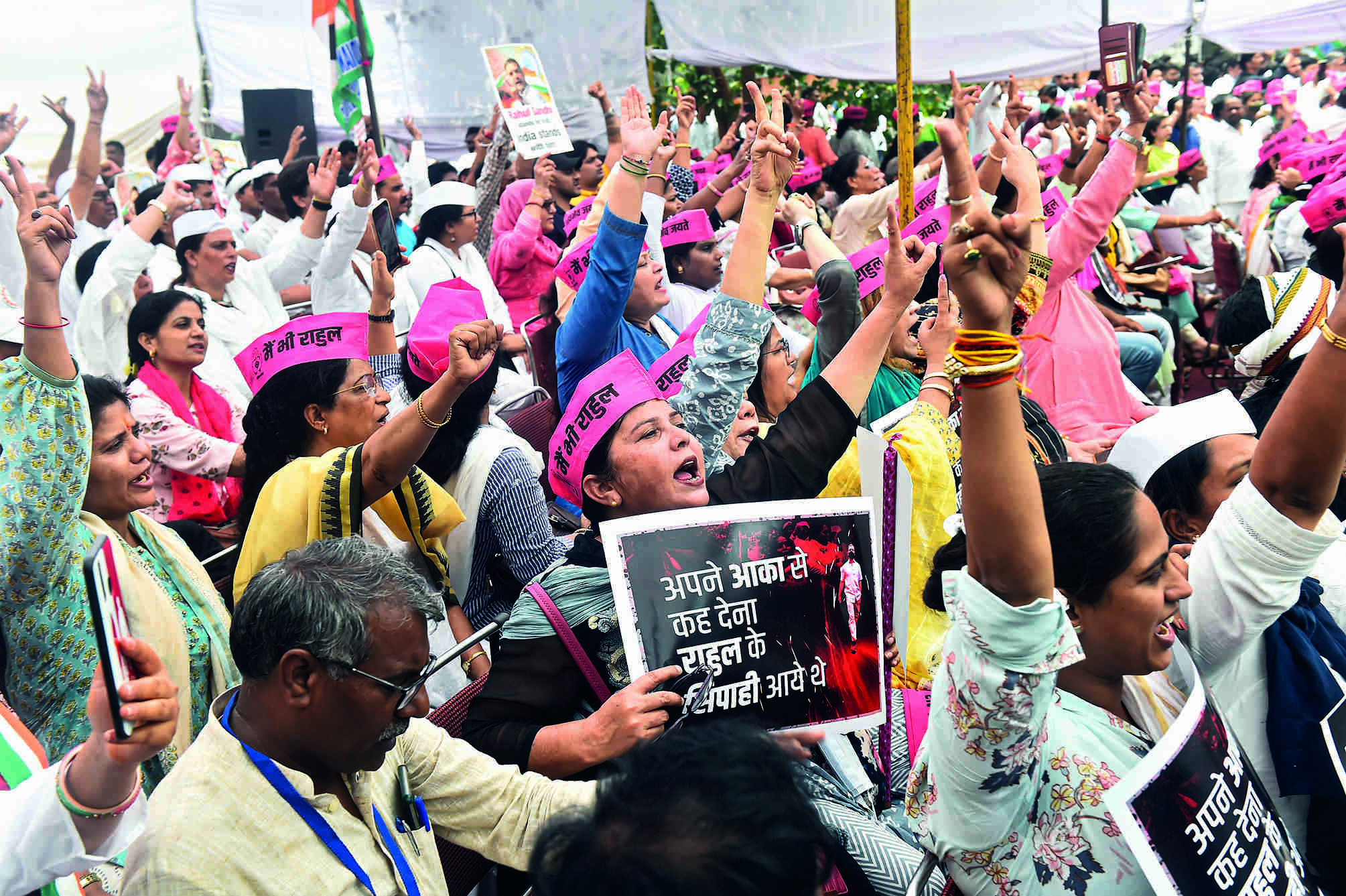 Cong holds Satyagraha against Agnipath, questioning of Rahul