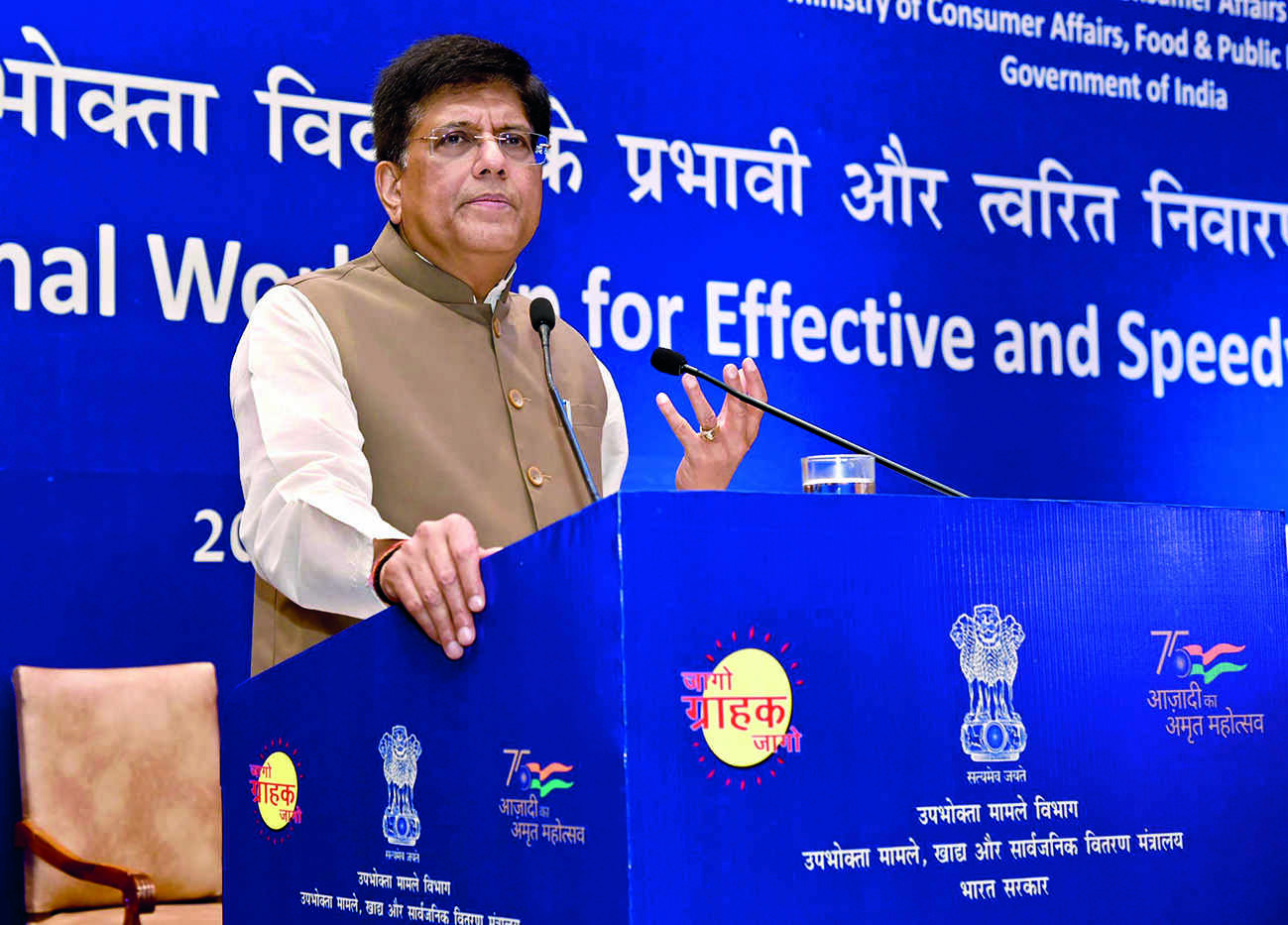 Use digital media for speedy consumer complaint redressal: Piyush Goyal Use digital media for speedy consumer complaint redressal: Piyush Goyal