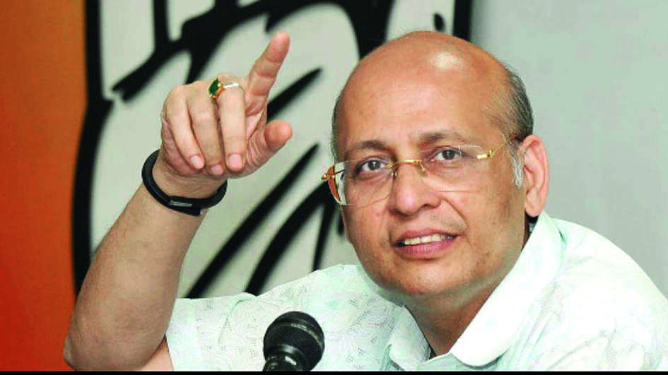 EDs actions against Rahul to distract from Agnipath stir EDs actions against Rahul to distract from Agnipath stir