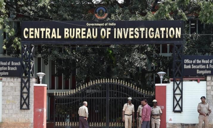 CBI books DHFL in biggest banking fraud of Rs 34,615 crore; 17 banks hit CBI books DHFL in biggest banking fraud of Rs 34,615 crore; 17 banks hit