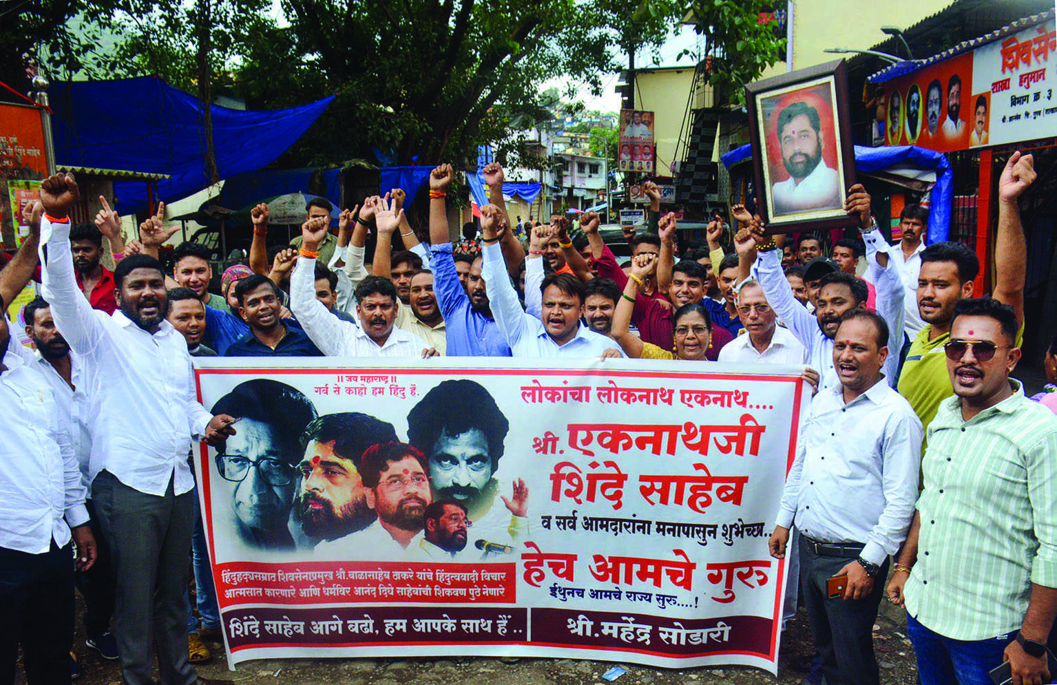 Shinde went against leadership to secure rights of party legislator Shinde went against leadership to secure rights of party legislator