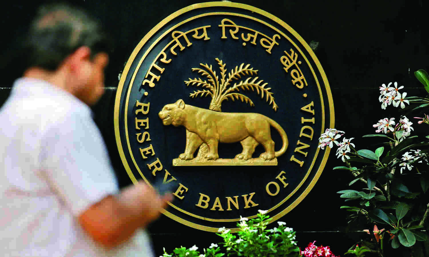 Reserve Bank will not allow jerky movements of Rupee: Deputy Guv