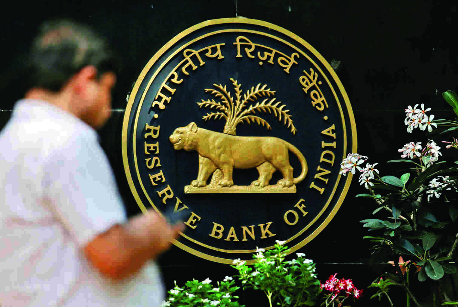 Reserve Bank will not allow jerky movements of Rupee: Deputy Guv