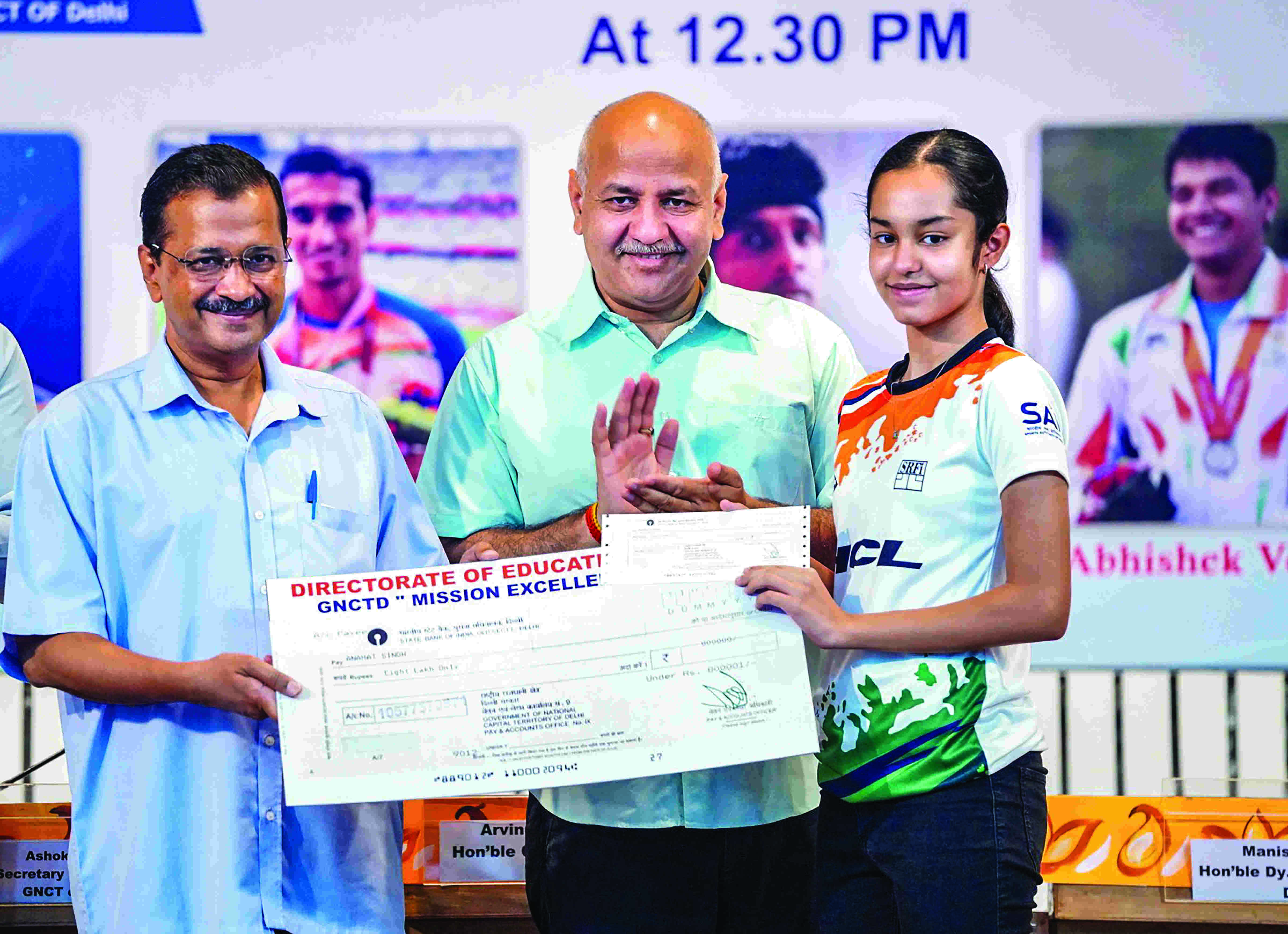 Delhi Sports University to award degrees to help athletes get jobs Delhi Sports University to award degrees to help athletes get jobs