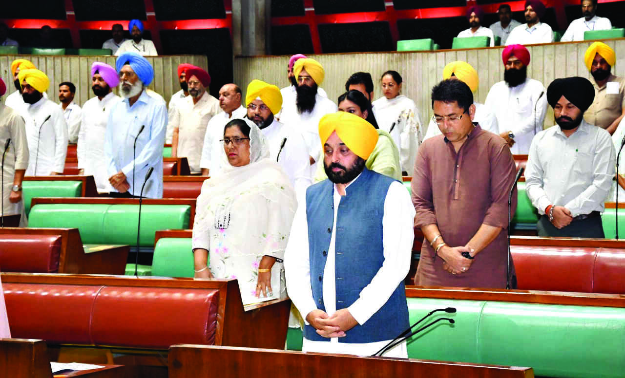 Mann leads Punjab Assembly in obituaries on first day of session Mann leads Punjab Assembly in obituaries on first day of session