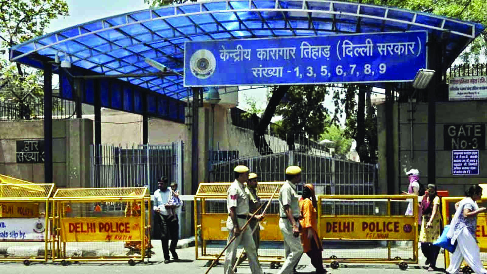 Undertrial prisoner found hanging inside Tihar Undertrial prisoner found hanging inside Tihar