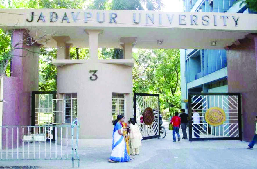 JU prof, accused of rape, debarred from activity in concerned dept JU prof, accused of rape, debarred from activity in concerned dept