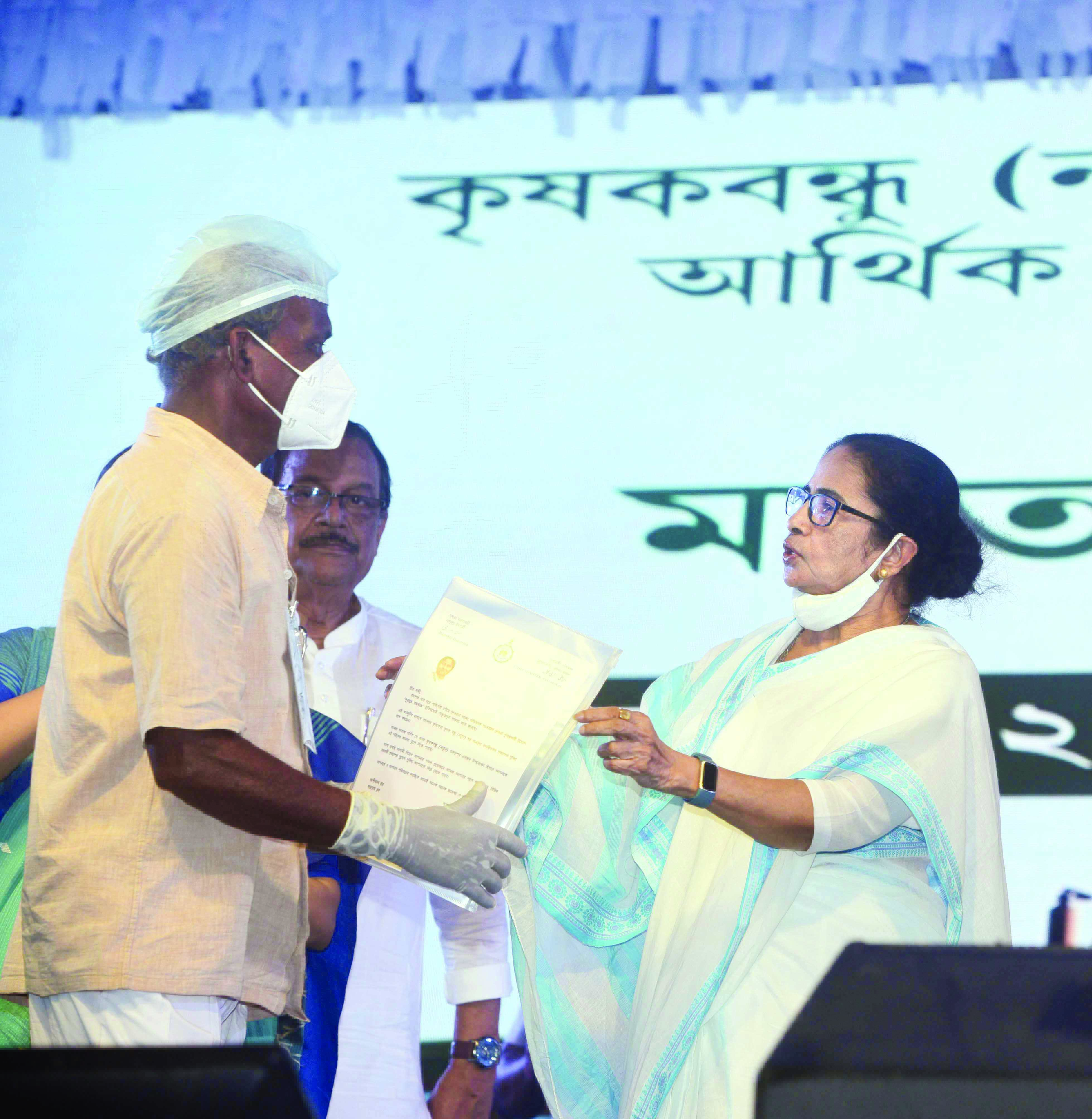 CM transfers benefits worth over Rs 2K cr to 89L farmers CM transfers benefits worth over Rs 2K cr to 89L farmers