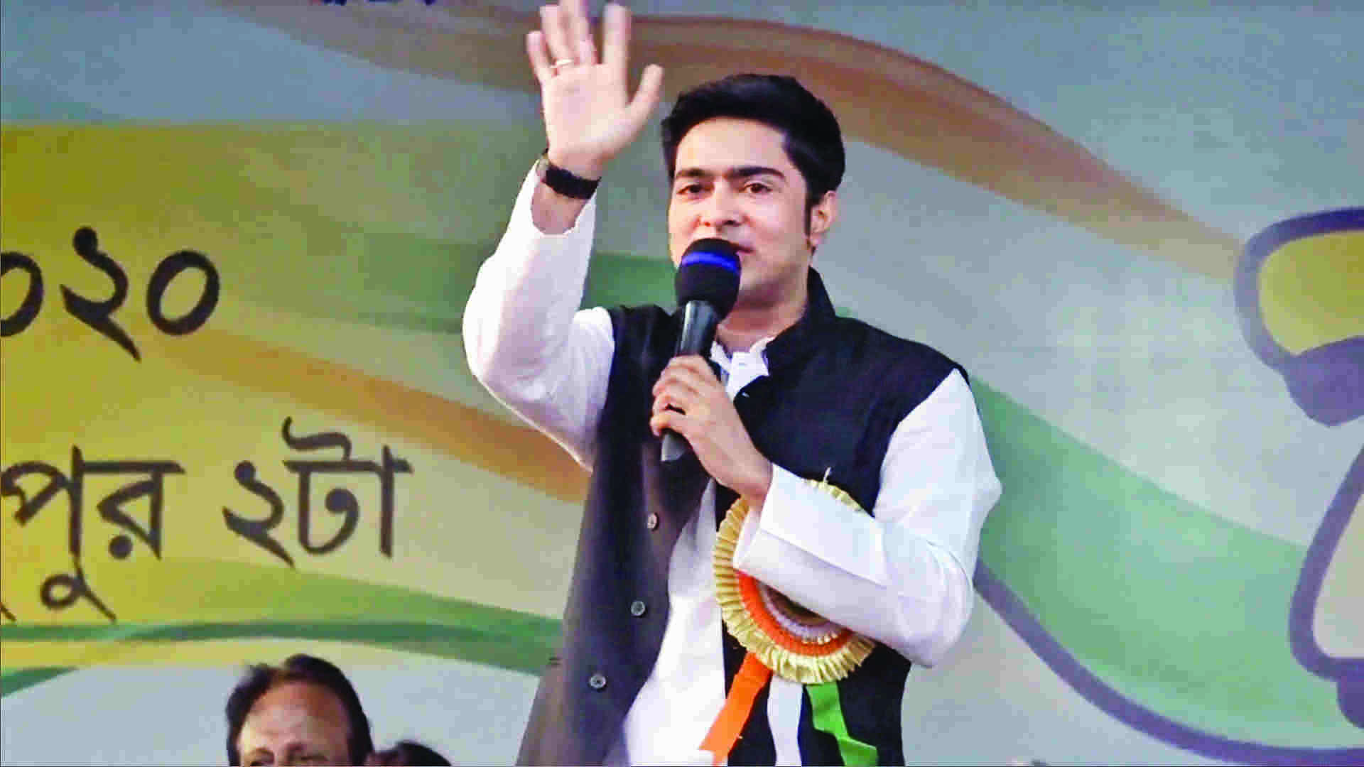 Abhishek to inaugurate party office in Meghalaya