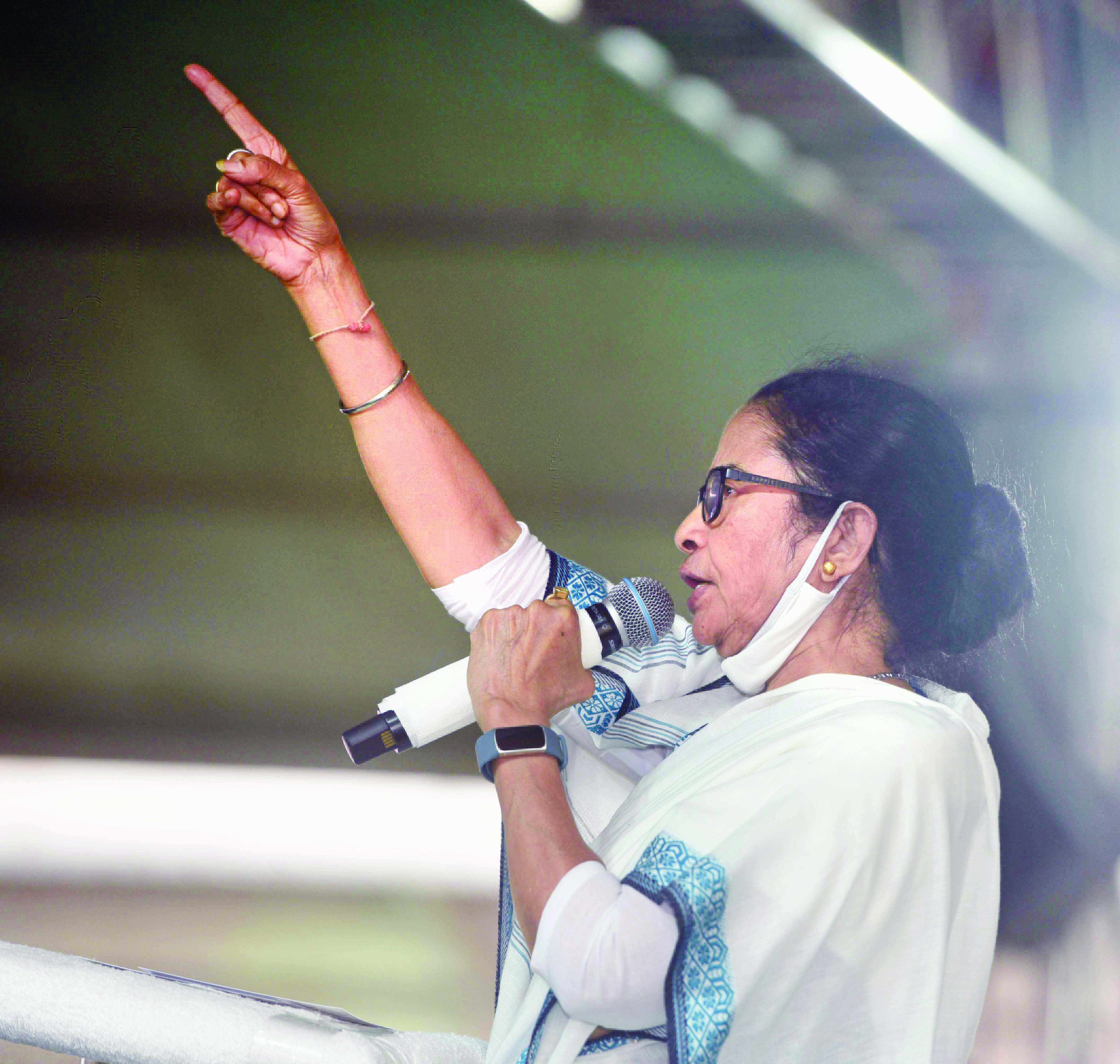 Work with honesty, reach out to the people: Mamata Work with honesty, reach out to the people: Mamata