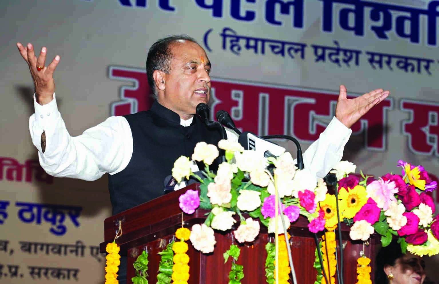 Himachal Pradesh gets 2nd govt university in CMs home district Himachal Pradesh gets 2nd govt university in CMs home district