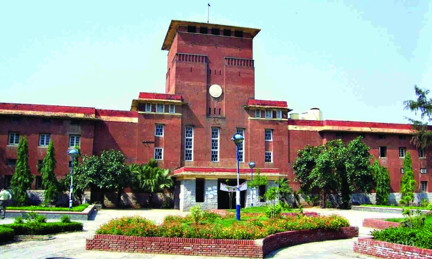 DU receives over 12K applications for centenary chance examination