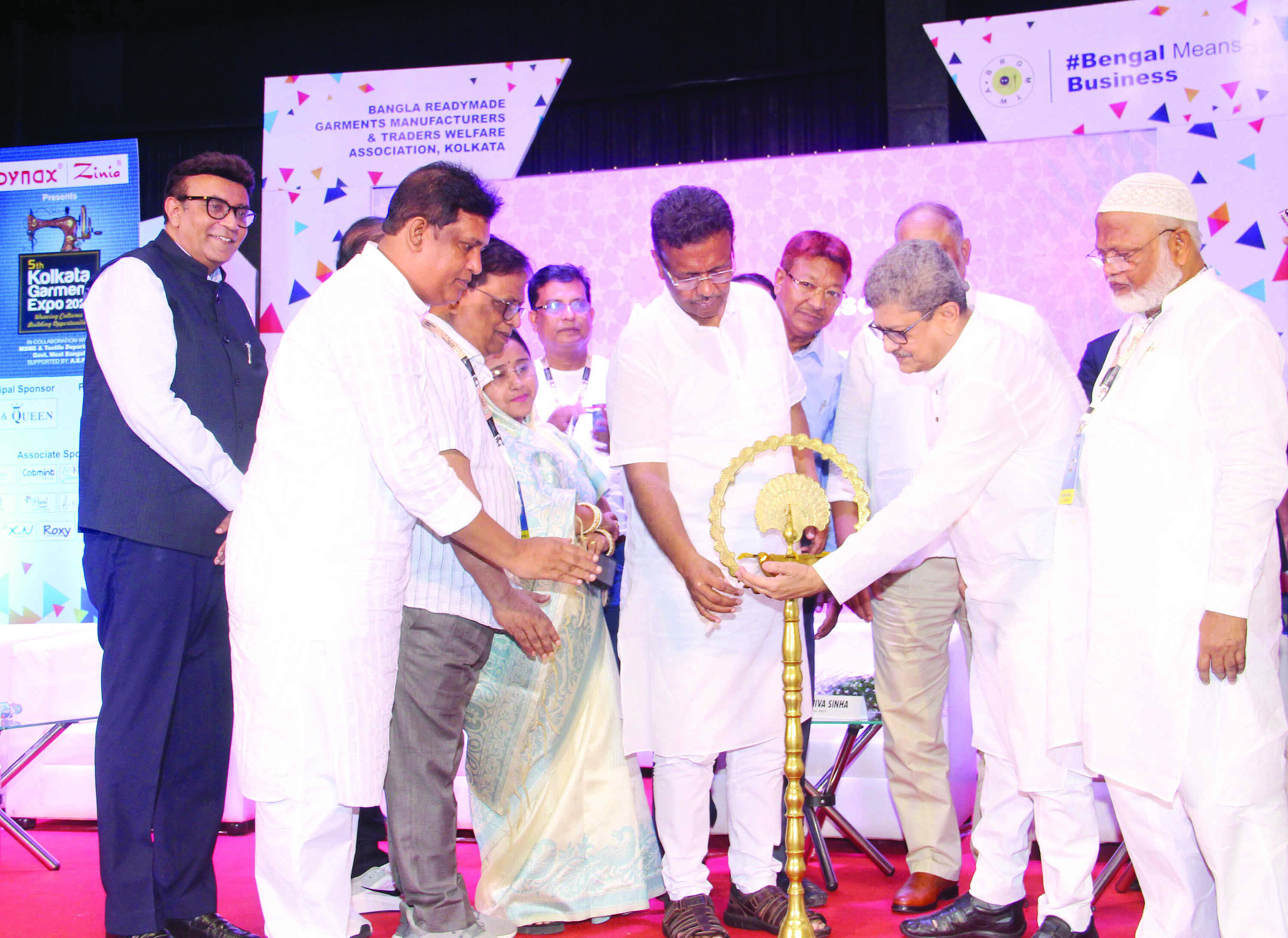Technocrats across India eyeing to invest in Bengal Technocrats across India eyeing to invest in Bengal