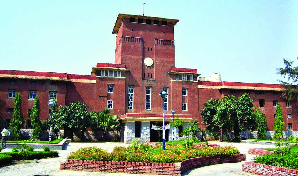 DU receives over 12K applications for centenary chance examination DU receives over 12K applications for centenary chance examination