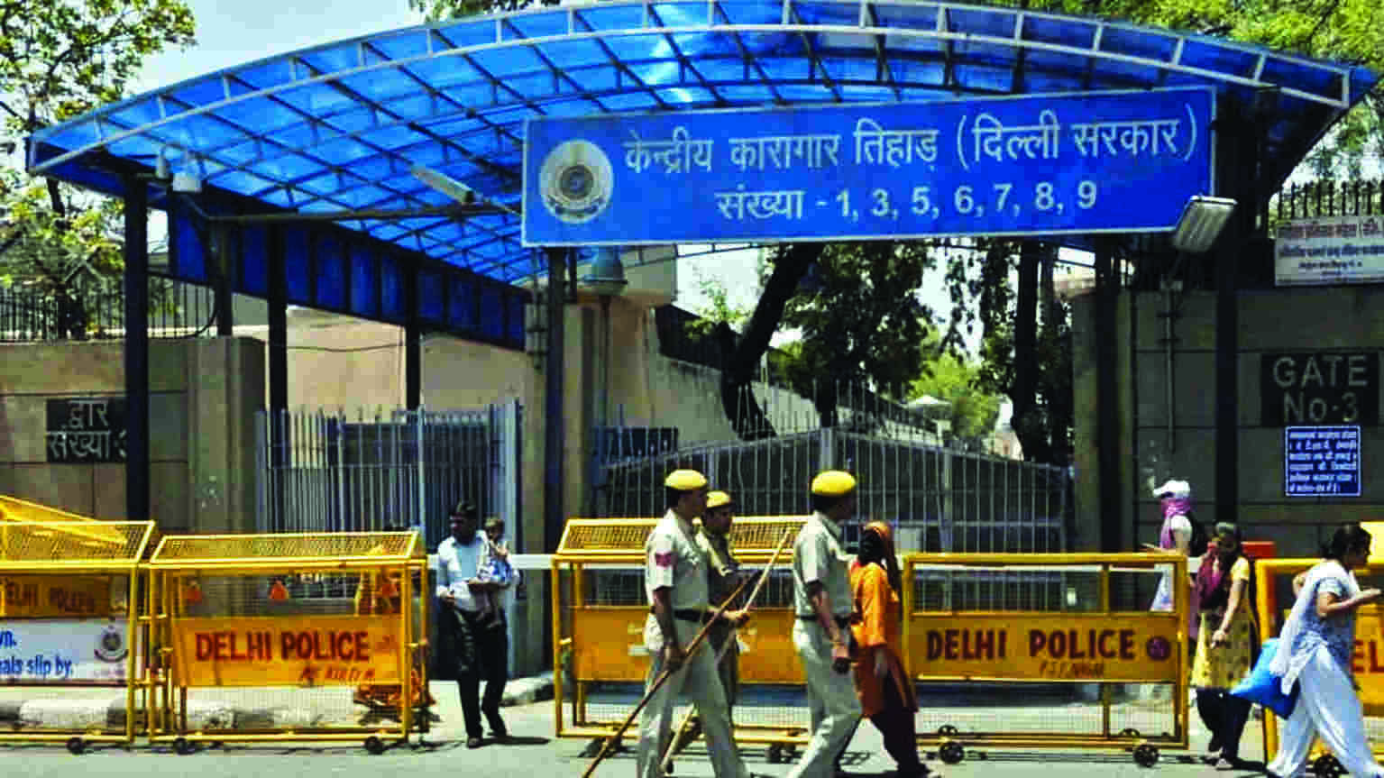 Delhi govt to provide educational support to Tihar jail inmates