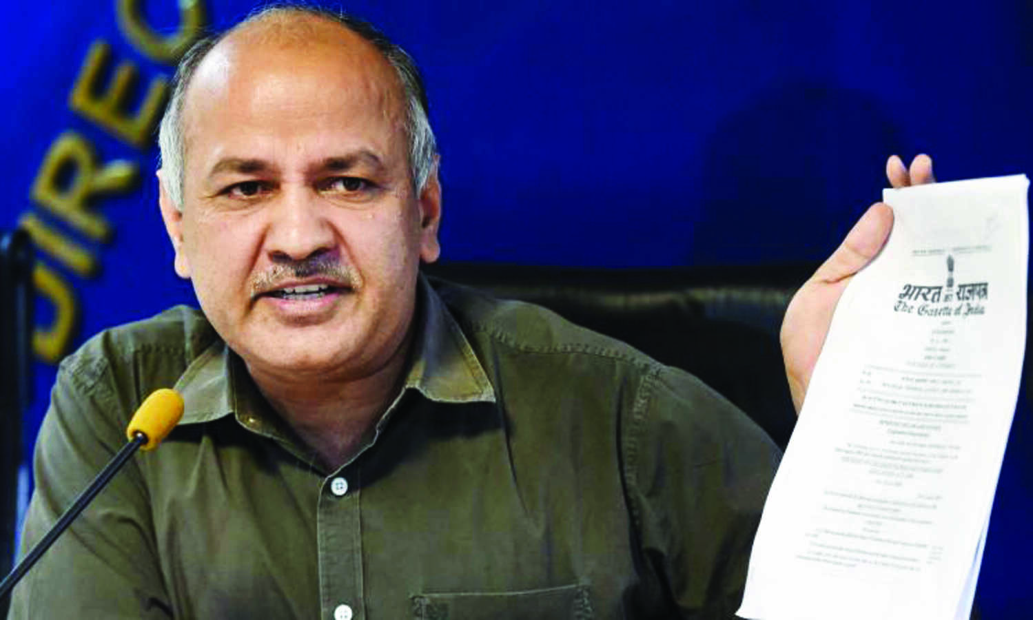 Deshbhakti, Mindset Curricula among new assessment criteria for city school students