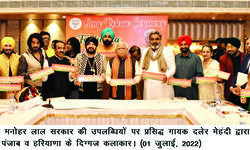 Haryana govt will soon introduce film & entertainment policy, says Khattar Haryana govt will soon introduce film & entertainment policy, says Khattar