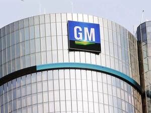 GM scraps deal to sell plant in Maharashtra to Great Wall Motor