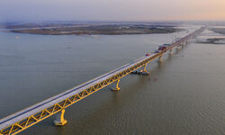 Gateway to prosperity Gateway to prosperity