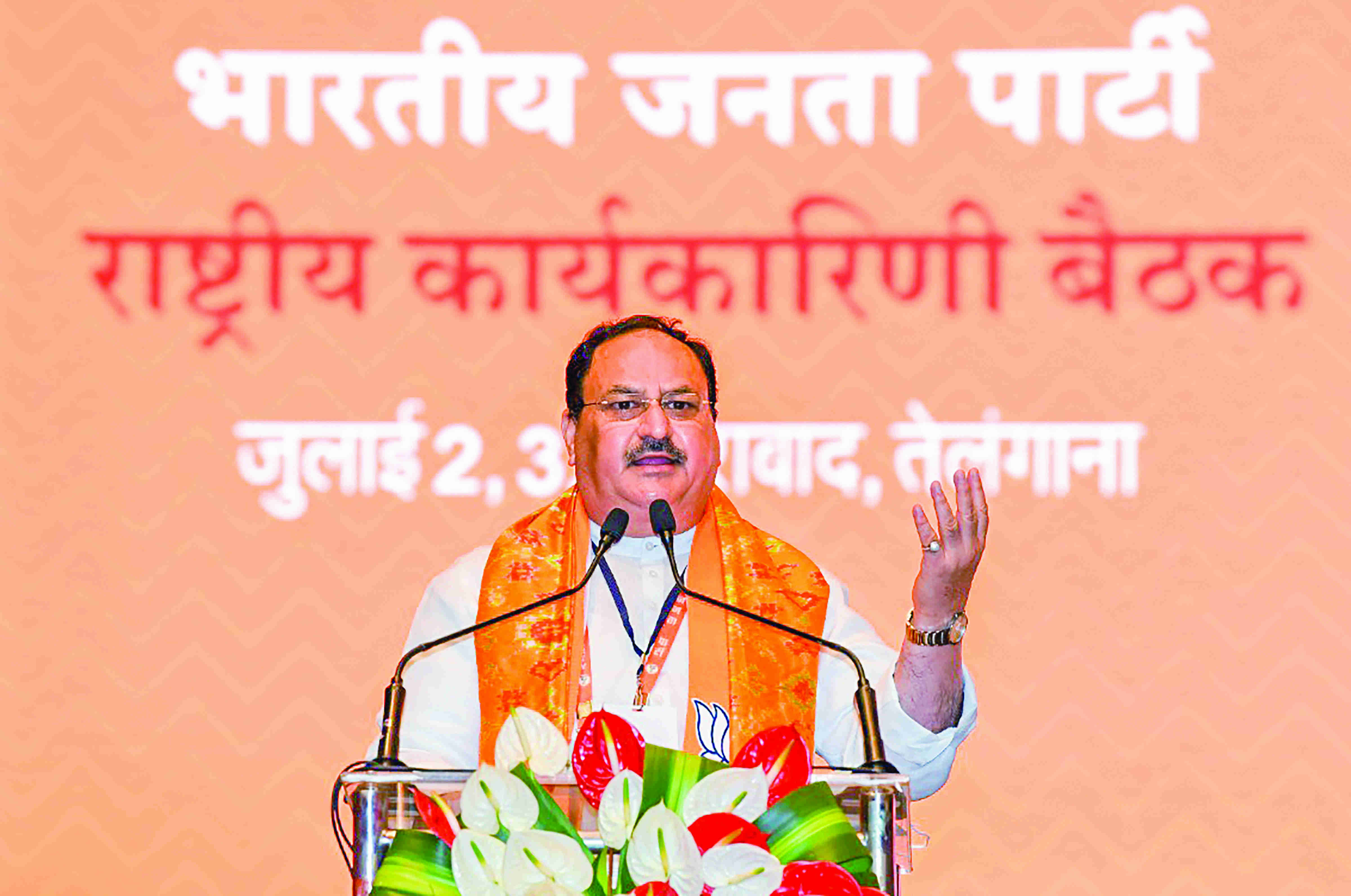 Welfare schemes under Modi govt to be BJPs poll plank for 2024