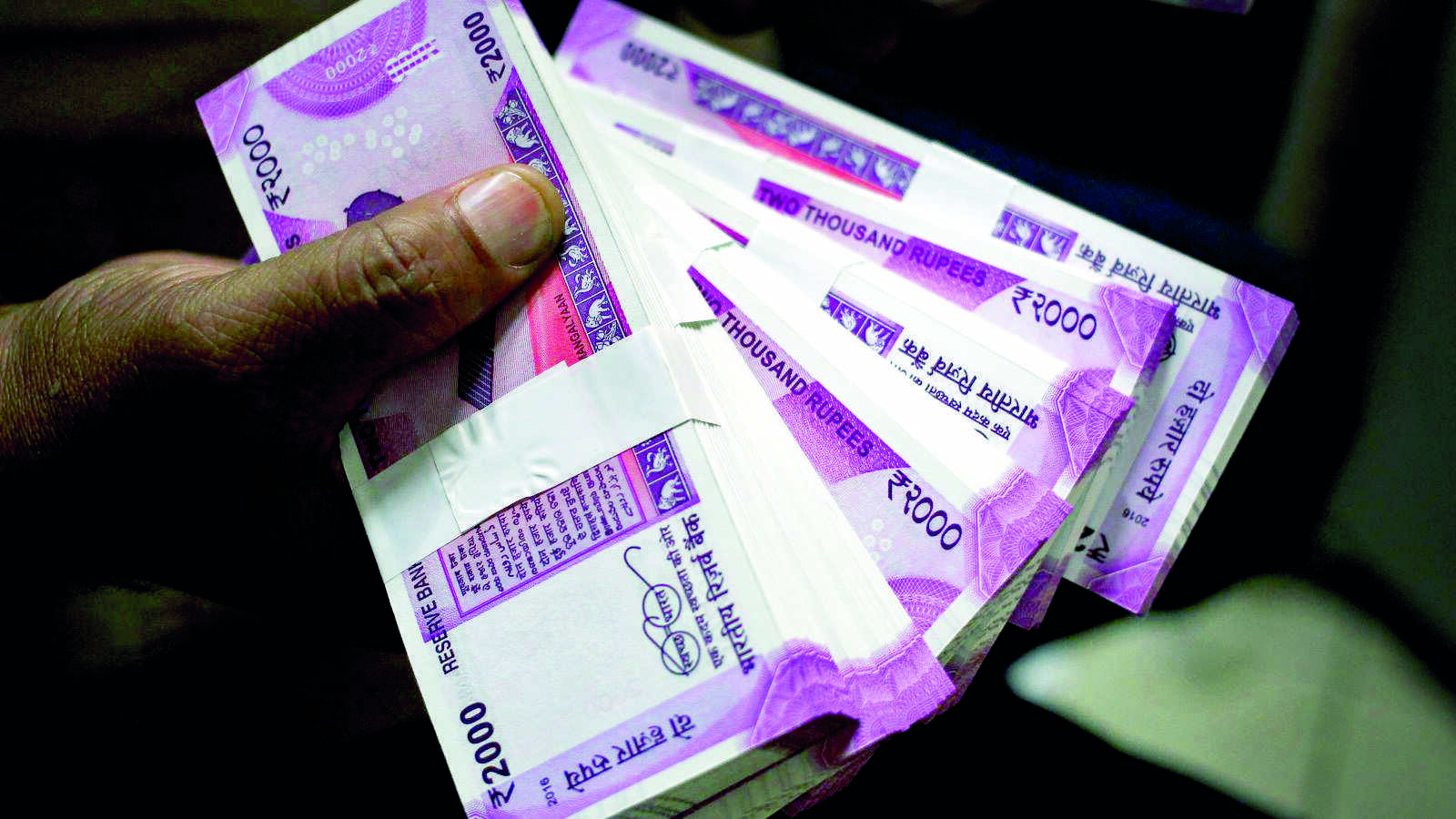 Bank frauds of over `100 cr witness major fall in FY22 Bank frauds of over `100 cr witness major fall in FY22