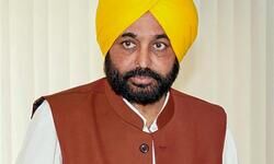 CM Mann expands Punjab cabinet, Five AAP MLAs take oath as ministers CM Mann expands Punjab cabinet, Five AAP MLAs take oath as ministers