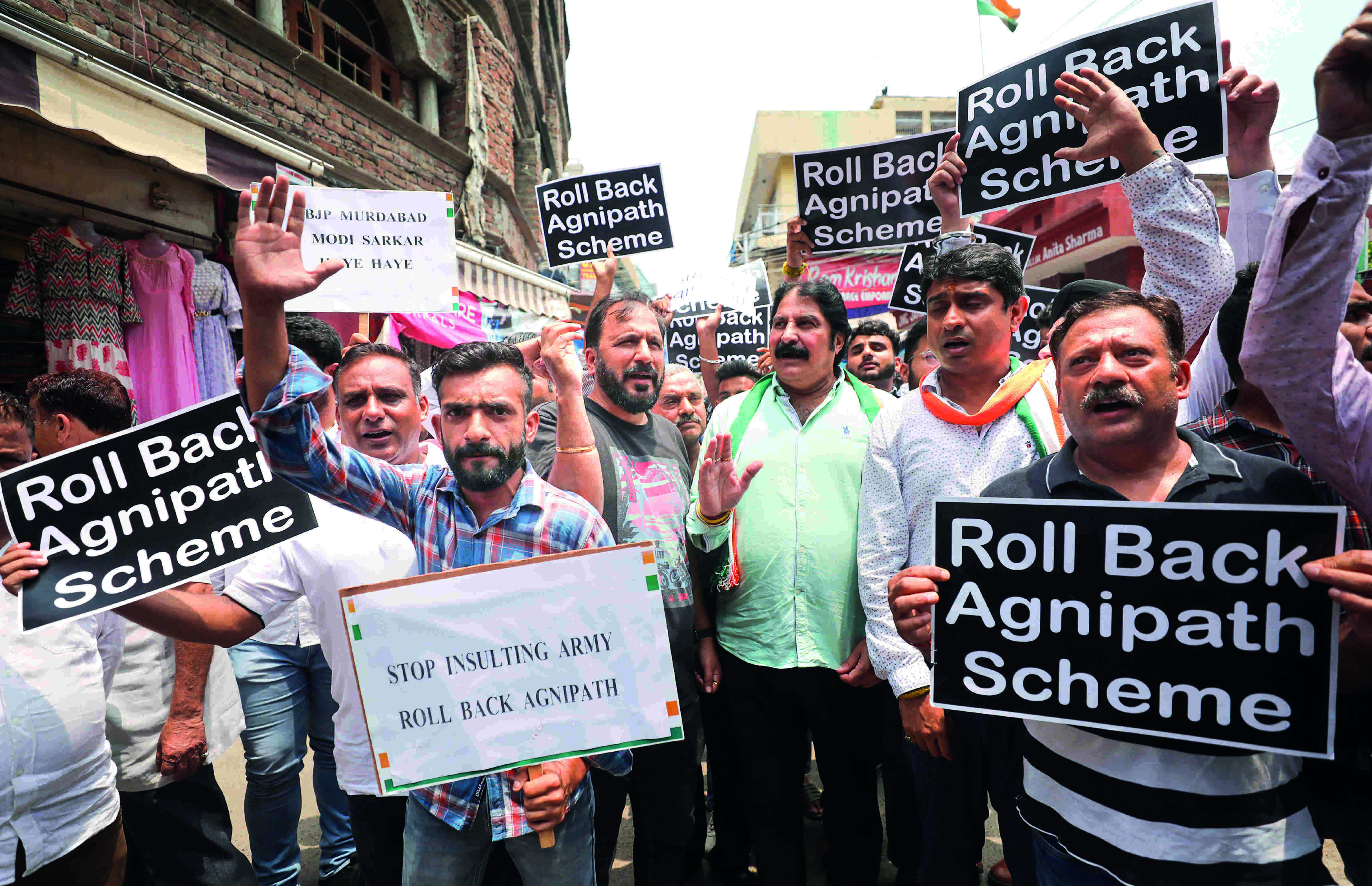 SC agrees to hear pleas challenging the scheme SC agrees to hear pleas challenging the scheme
