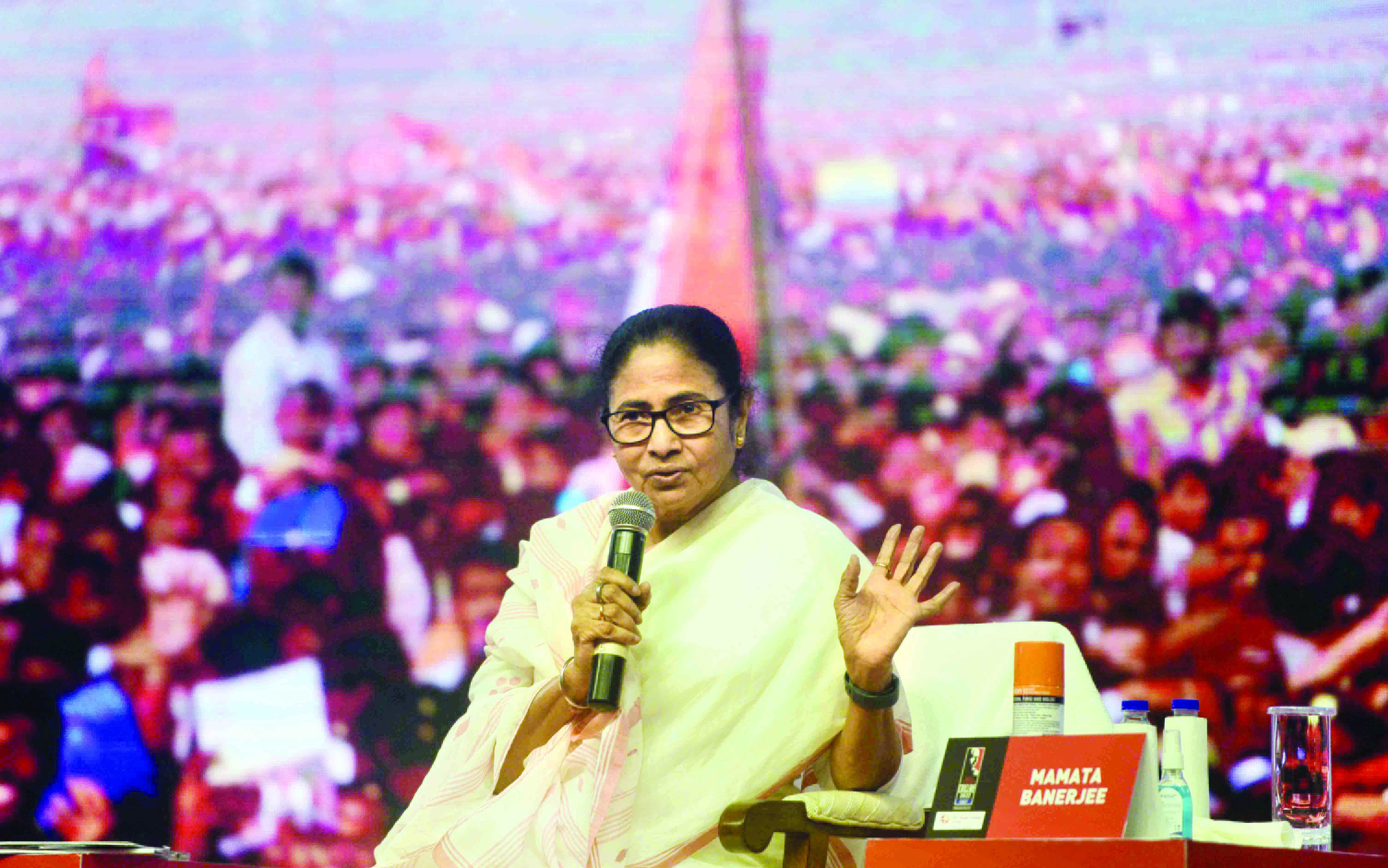 In 2024, people will vote to protest, says Mamata In 2024, people will vote to protest, says Mamata
