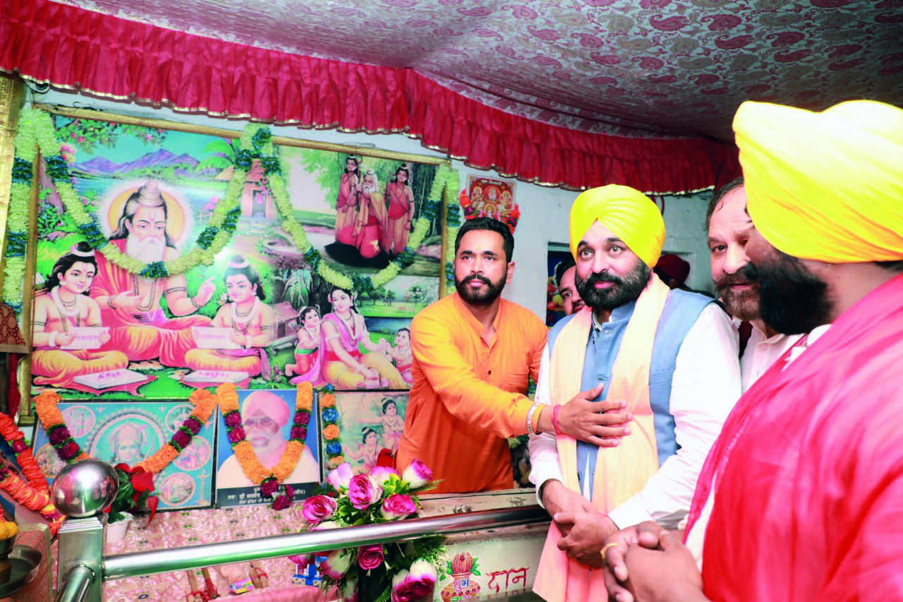 A comprehensive blueprint for holistic development of border areas soon: Punjab CM Bhagwant Mann A comprehensive blueprint for holistic development of border areas soon: Punjab CM Bhagwant Mann