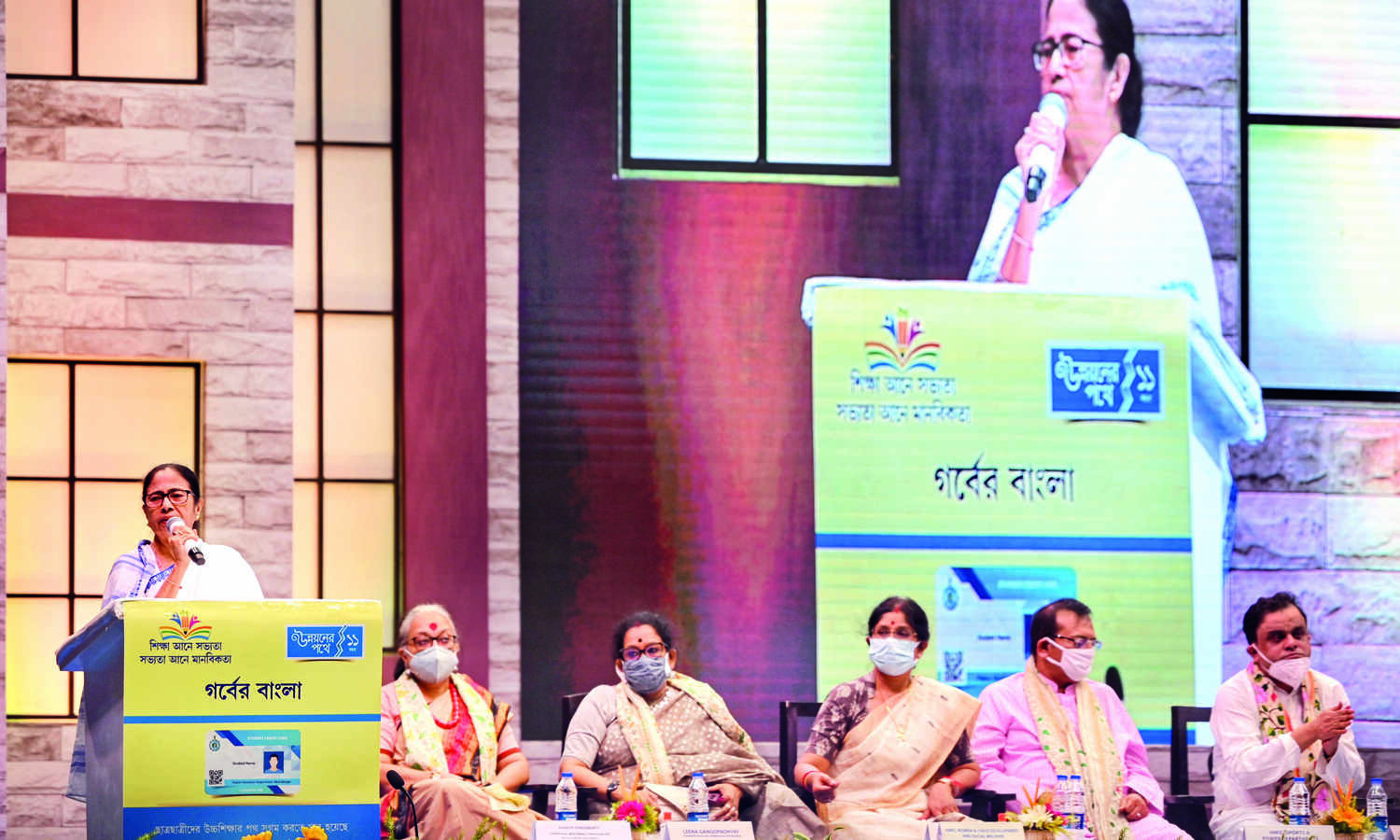 CM opens Pratyay, to house mentally-challenged  people post treatment