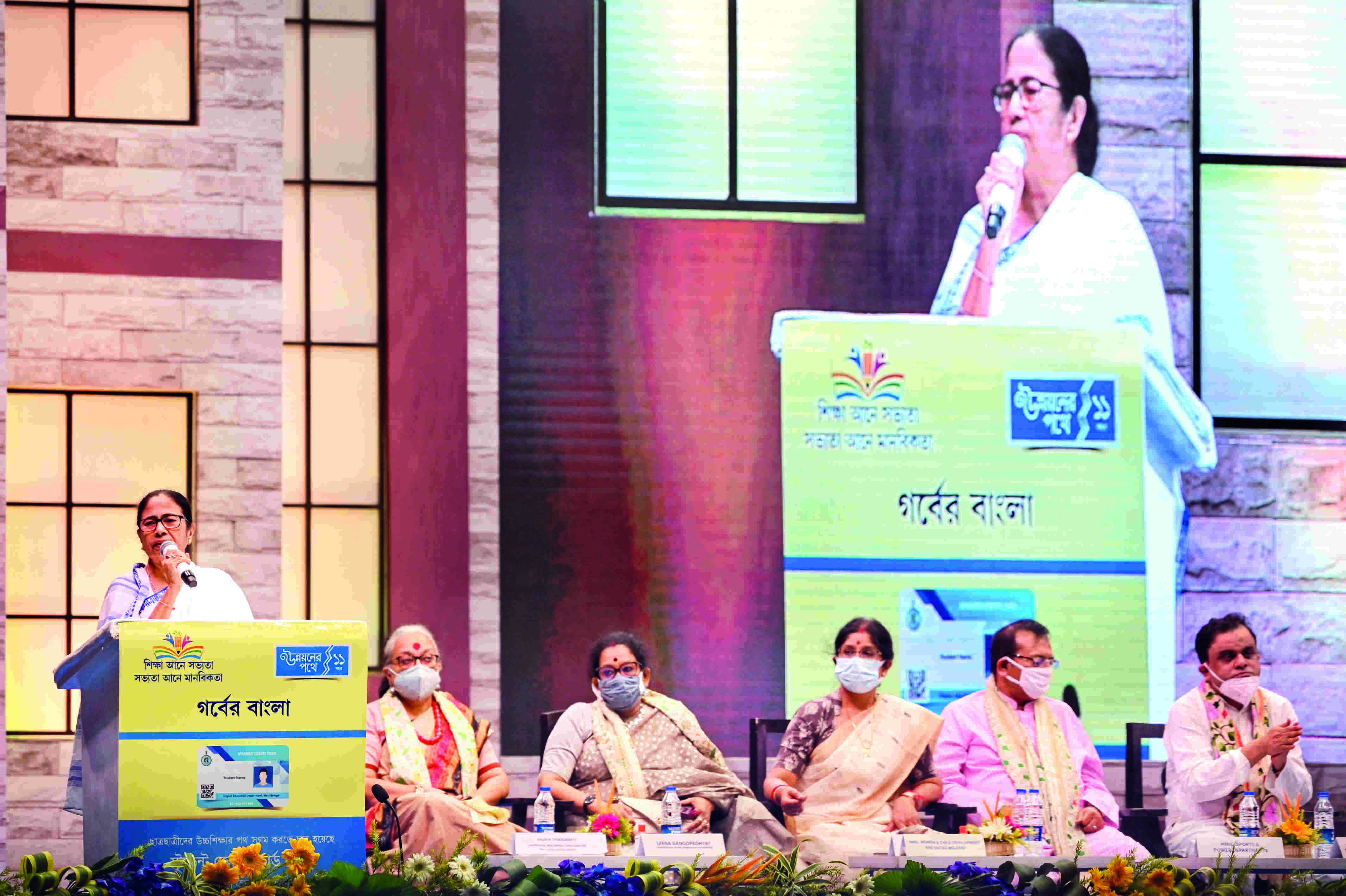 CM opens Pratyay, to house mentally-challenged  people post treatment