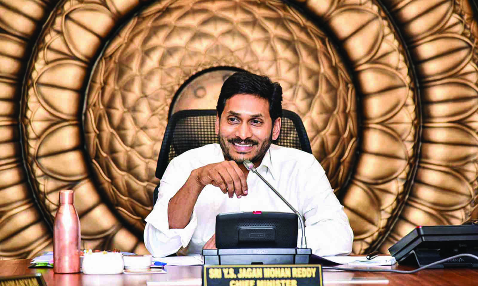 95% of poll manifesto promises have already been achieved: Jagan Reddy