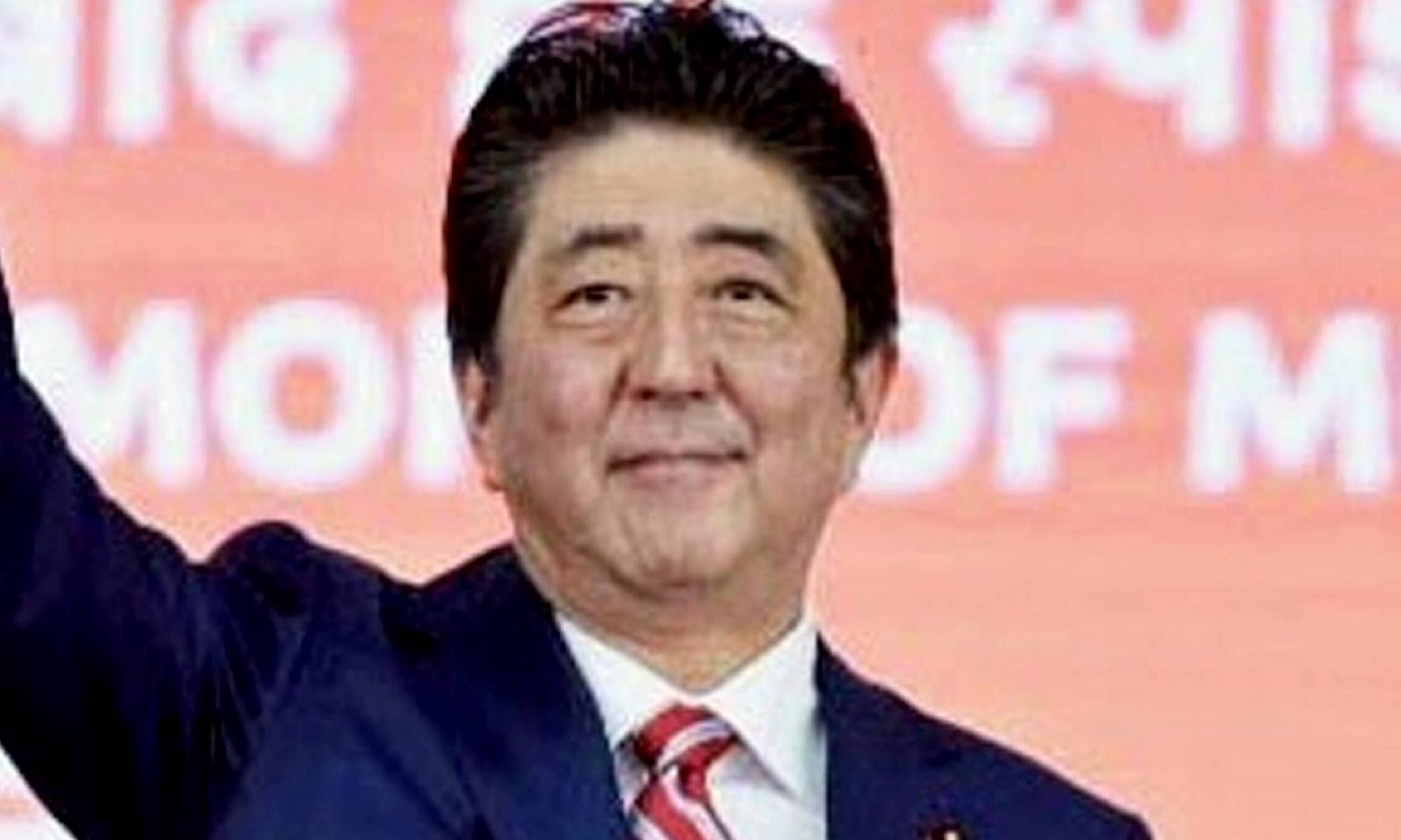 Abe shooter initially planned to attack religious group leader: police Abe shooter initially planned to attack religious group leader: police