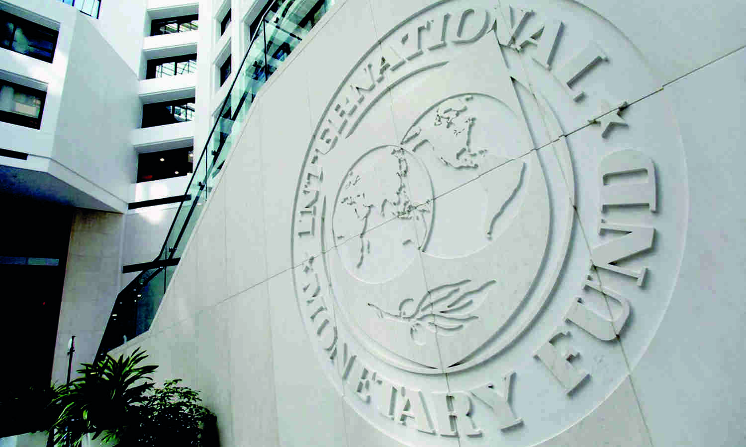 Closely monitoring situation   in Lanka to resume talks: IMF