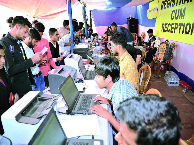 State inks MoU with CII to run 15 Model Career Centres State inks MoU with CII to run 15 Model Career Centres