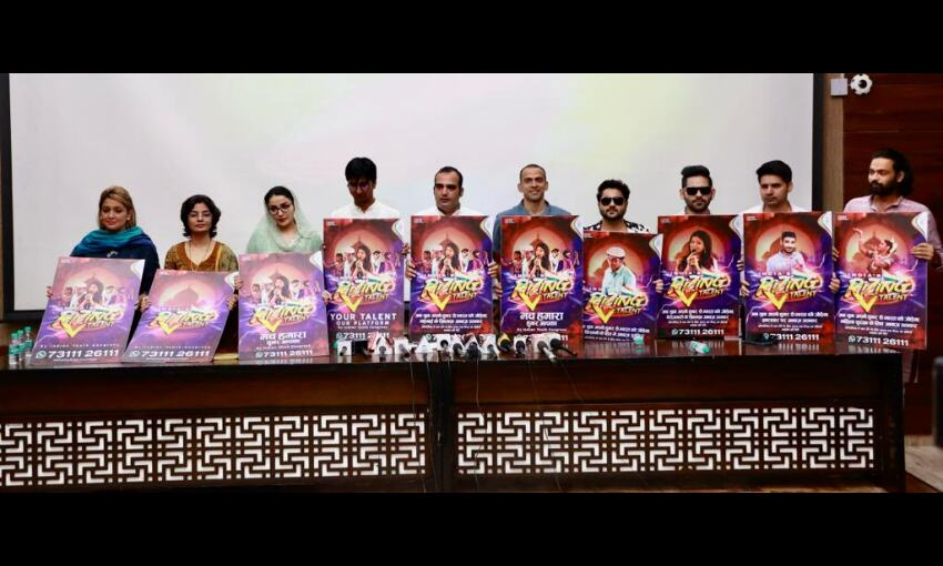 Indias Rizing Talent: IYC launches a platform for youth to express their views Indias Rizing Talent: IYC launches a platform for youth to express their views