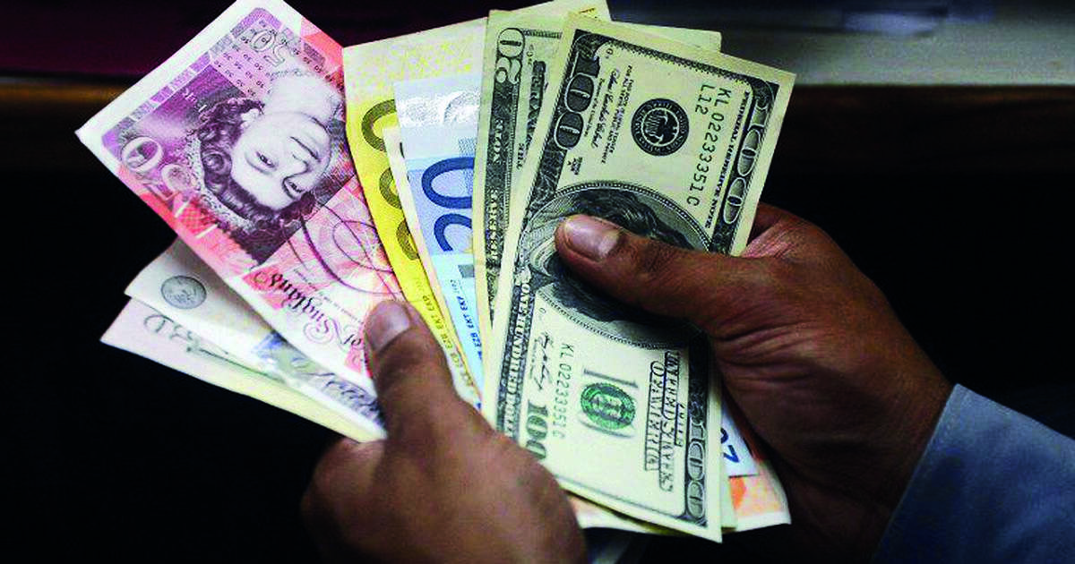 Banks revise foreign currency deposit rates Banks revise foreign currency deposit rates